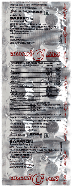 Vitacore C Plus Chewable Tablet 10