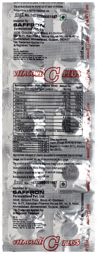 Vitacore C Plus Chewable Tablet 10