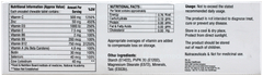 Vitacore C Plus Chewable Tablet 10