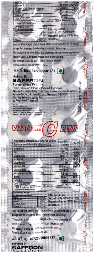Vitacore C Plus Chewable Tablet 10
