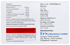 Remylin Ax Tablet 10