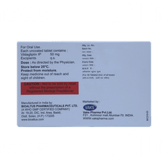 Vildamit 50 Tablet 15