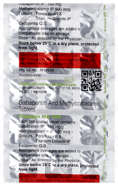 Gabapin Me 100 Tablet 15 Gabapin Me 100 Tablet 15