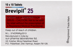 Brevipil 25 Tablet 10 Brevipil 25 Tablet 10