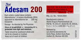 New Adesam 200 Tablet 10