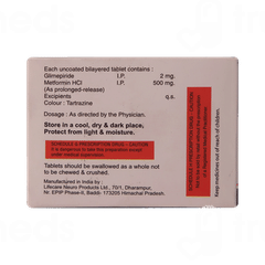 Sulforyl M2 Tablet 10 Sulforyl M2 Tablet 10