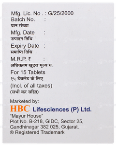 Dapagold 10 Tablet 15