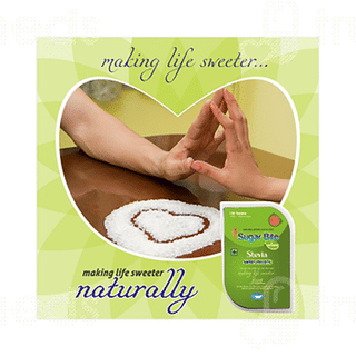Sugar Bite Natura Stevia Sweet Pellets 100