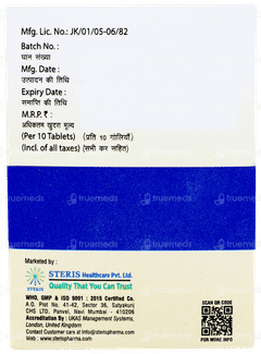 Allopuric 100 Tablet 10 Allopuric 100 Tablet 10