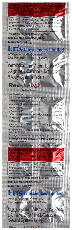 Remylin Dx Tablet 10 Remylin Dx Tablet 10