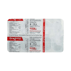 Qraglobin Tablet 10
