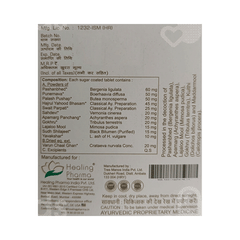 Nihri Tablet 30