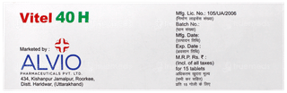 Vitel 40 H Tablet 15