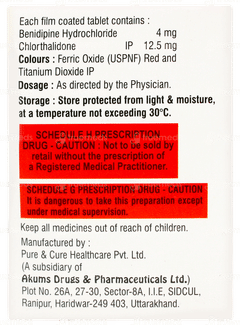 Benitowa Ch Tablet 15 Benitowa Ch Tablet 15