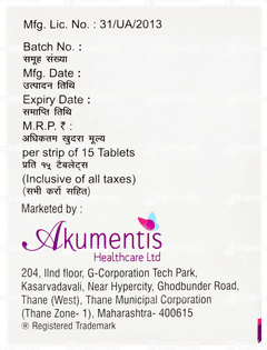 Benitowa Ch Tablet 15 Benitowa Ch Tablet 15