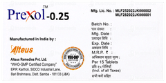 Prexol 0.25 Tablet 15