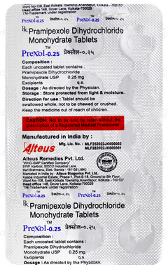 Prexol 0.25 Tablet 15