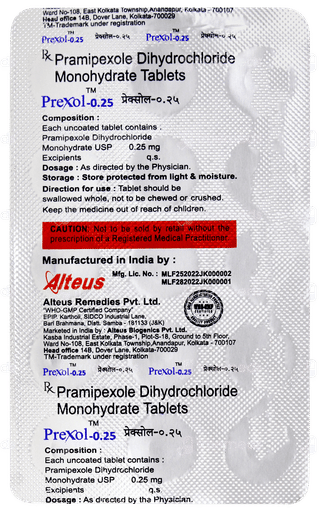 Prexol 0.25 Tablet 15