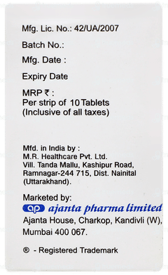 Ramspin 5 Tablet 10 Ramspin 5 Tablet 10