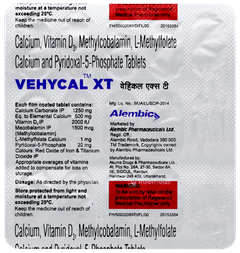 Vehycal Xt Tablet 15