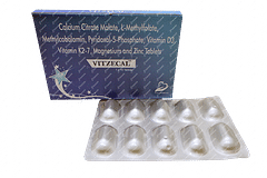 Vitzecal Tablet 10 Vitzecal Tablet 10