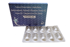 Vitzecal Tablet 10