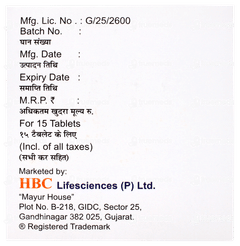 Glimicure M2 Forte Tablet 15 Glimicure M2 Forte Tablet 15