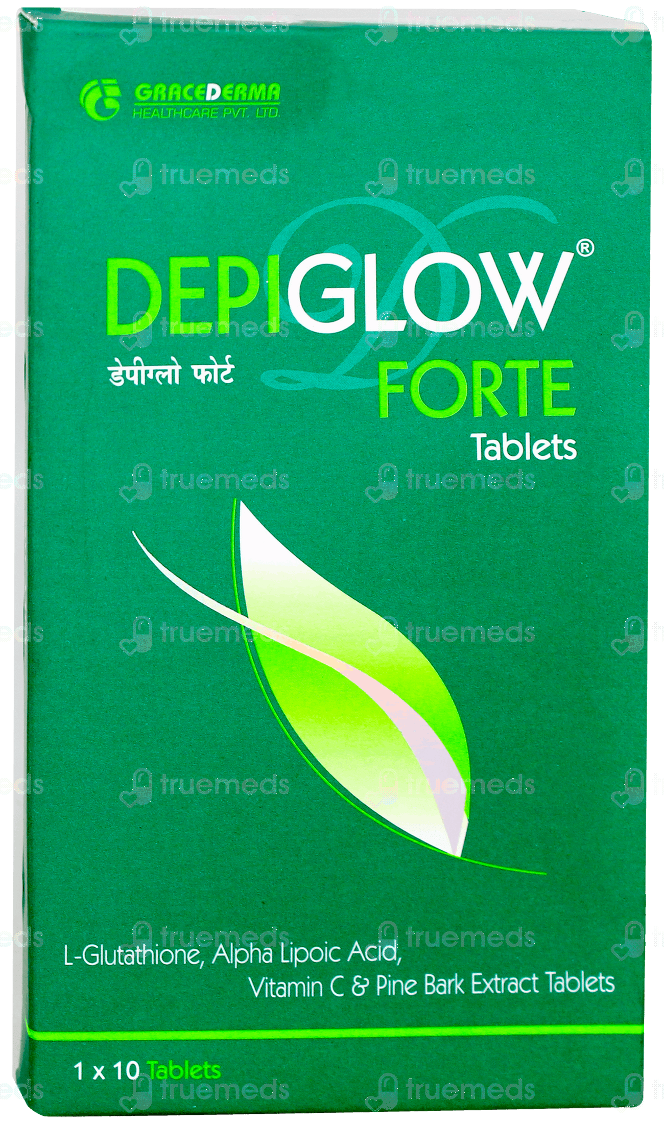 depiglow glutathione Forte Tablet 10 - Uses, Side Effects, Dosage, Price Ultra Whitening Skin Glutathione