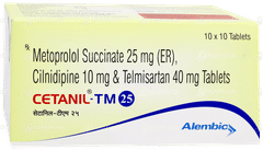 Cetanil Tm 25 Tablet 10 Cetanil Tm 25 Tablet 10