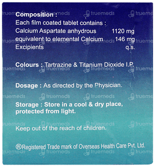 Ezorb Hd Tablet 15