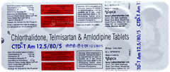Ctd T Am 12.5/80/5 Tablet 10