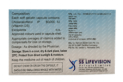 Vsd 60k Capsule 4