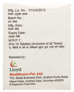 Vogloyd 0.3 Tablet 15