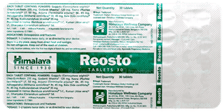 Himalaya Reosto Tablet 30