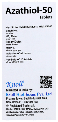 Azathiol 50 Tablet 10 Azathiol 50 Tablet 10