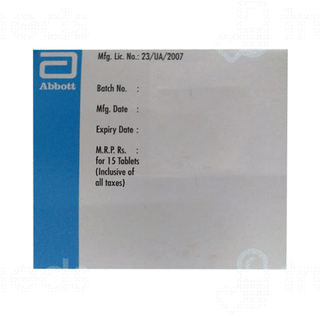Xevor 5mg Tablet 15