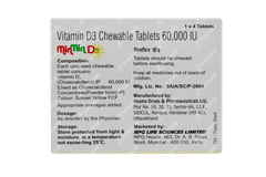 Minmin D3 Chewable Tablet 4