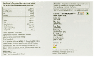 Omegavit Tablet 10