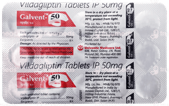 Galvent 50 Tablet 15 Galvent 50 Tablet 15