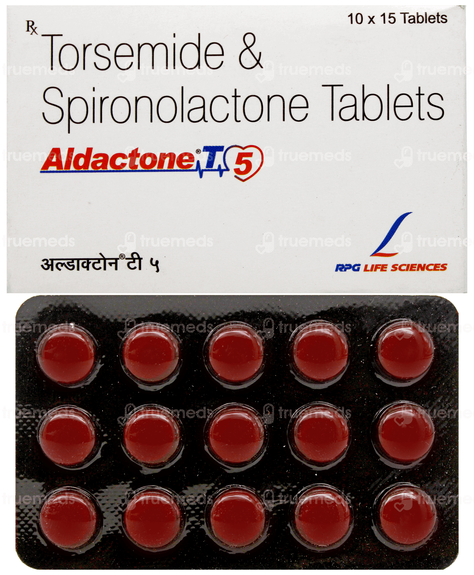Aldactone T 5 Tablet 15