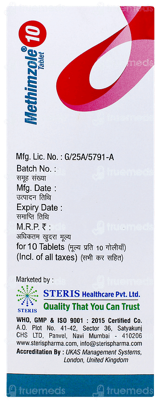 Methimzole 10 Tablet 10