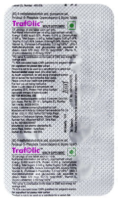 Trafolic Tablet 10