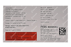 Brutacross Cv 200 Tablet 10