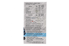 Sharpz Sugar Free Chewable Tablet 30