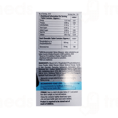 Sharpz Sugar Free Chewable Tablet 30
