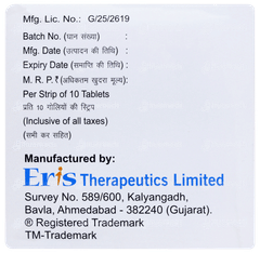 Gluxit M 10 Tablet 10 Gluxit M 10 Tablet 10