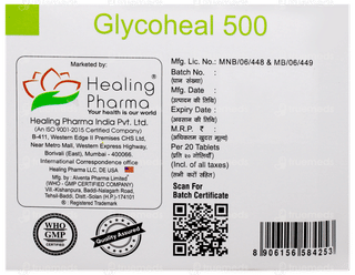 Glycoheal 500 Tablet 20