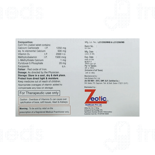 Newtest Ds Tablet 10
