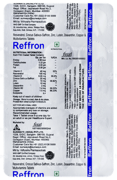 Reffron Tablet 15 Reffron Tablet 15