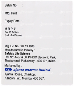 Besicor Am 5 Tablet 15 Besicor Am 5 Tablet 15